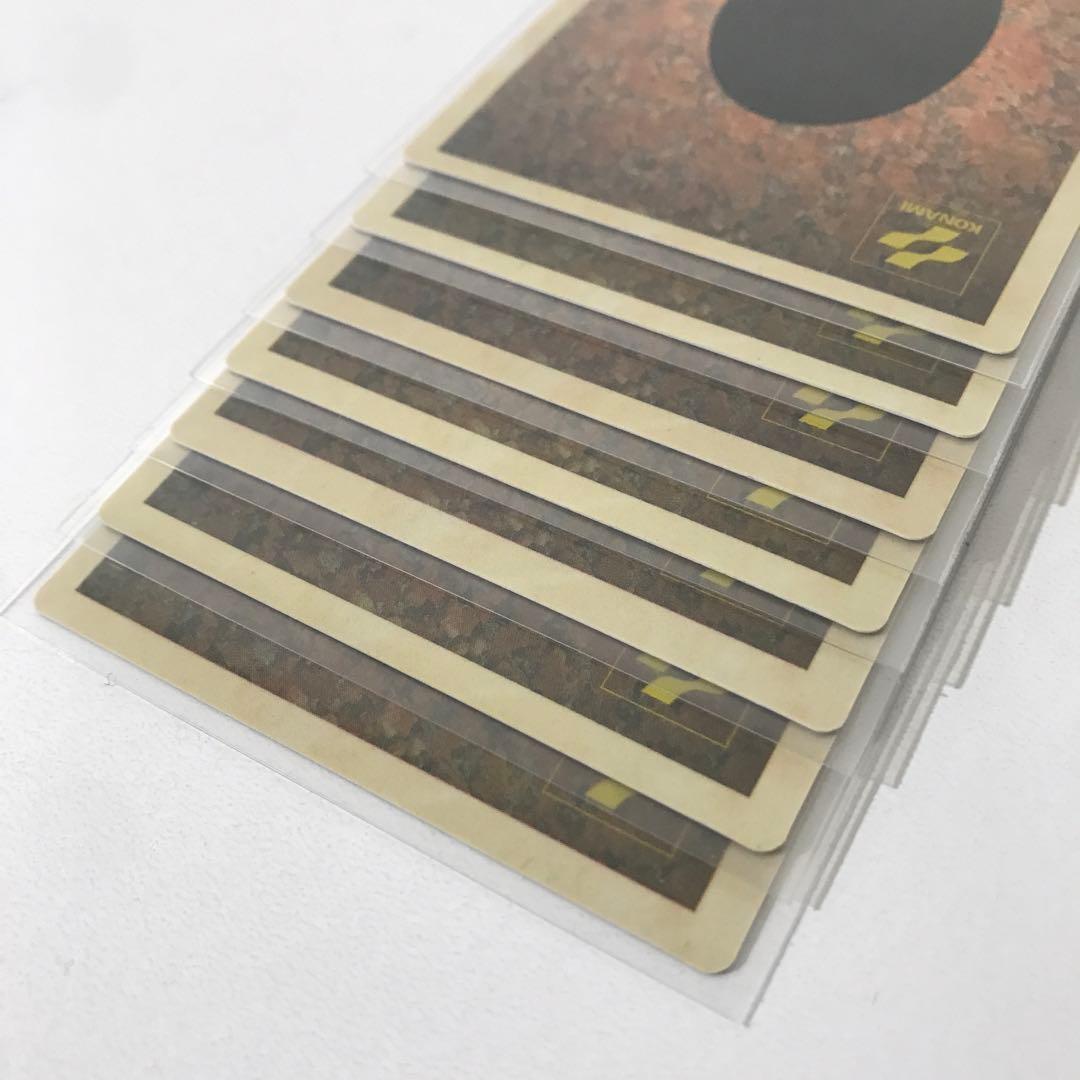 【極美品/希少】遊戯王 ゲームボーイ 特典カード 5種 7枚セット