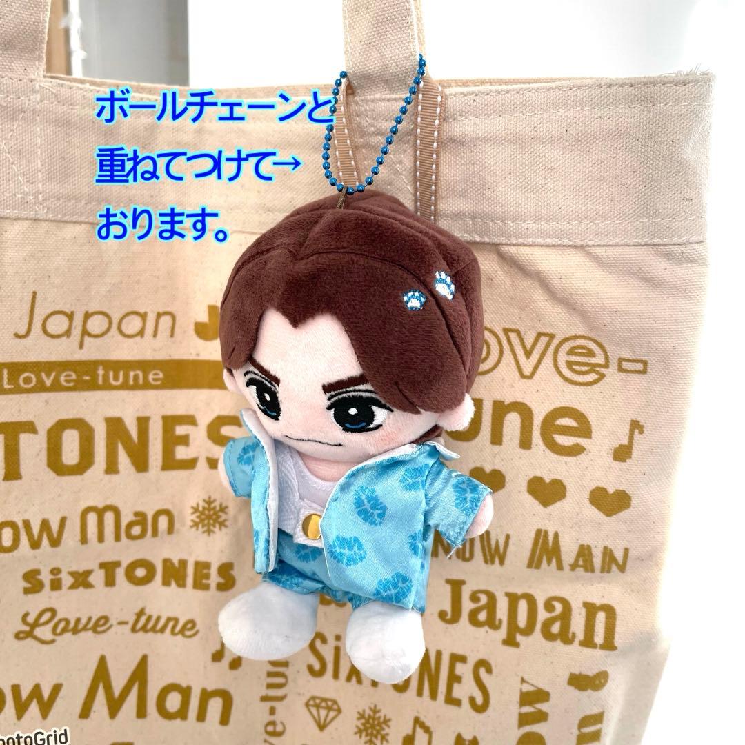 ちびぬい・はぴぬい・すのチル・Bigぬい/紛失防止ハーネスオーダーページ