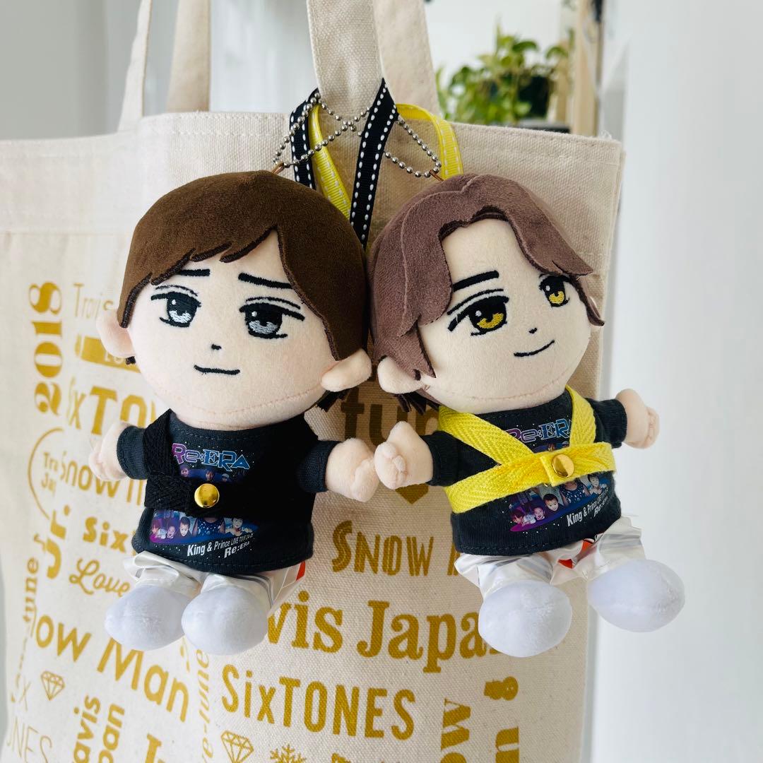 ちびぬい・はぴぬい・すのチル・Bigぬい/紛失防止ハーネスオーダーページ