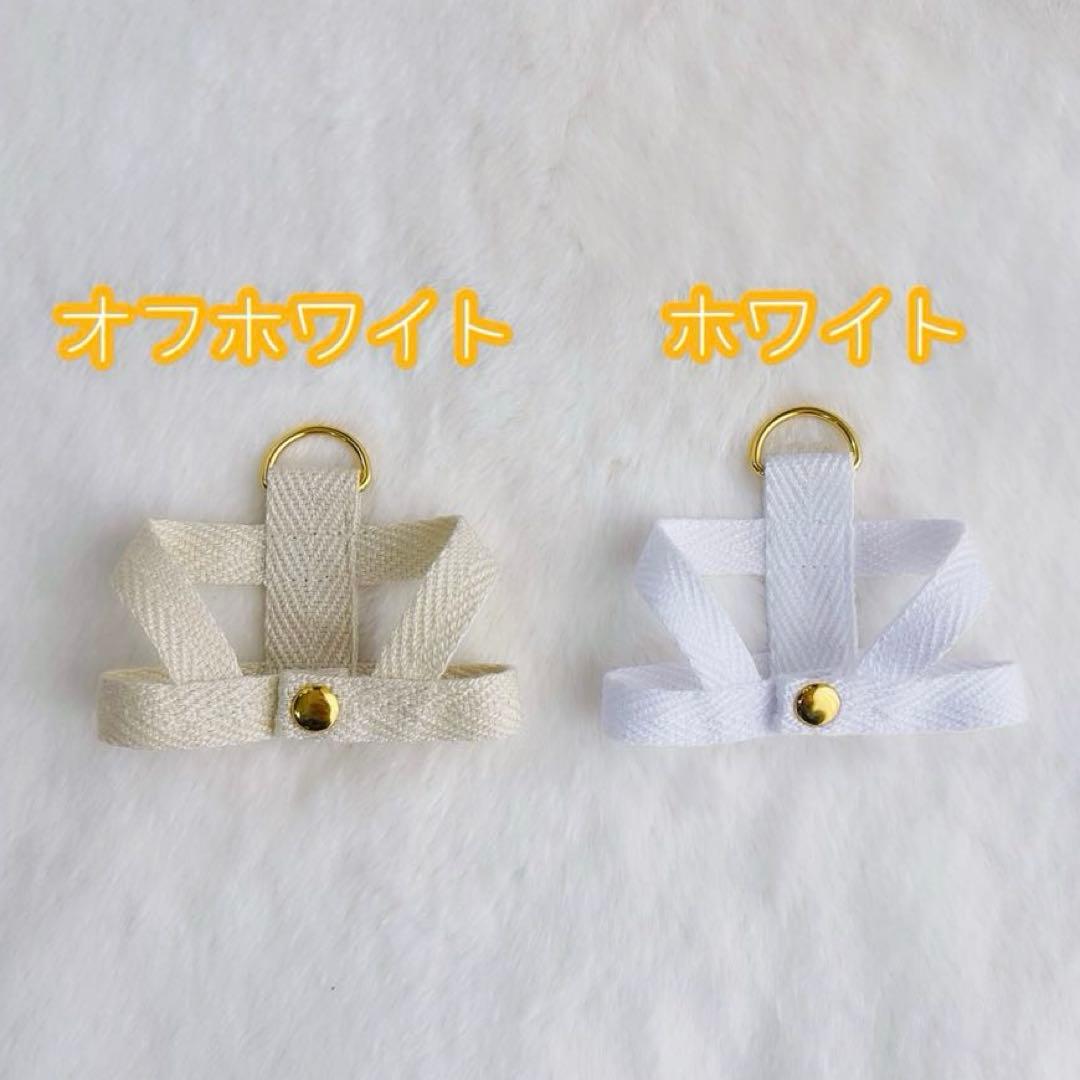 ちびぬい・はぴぬい・すのチル・Bigぬい/紛失防止ハーネスオーダーページ