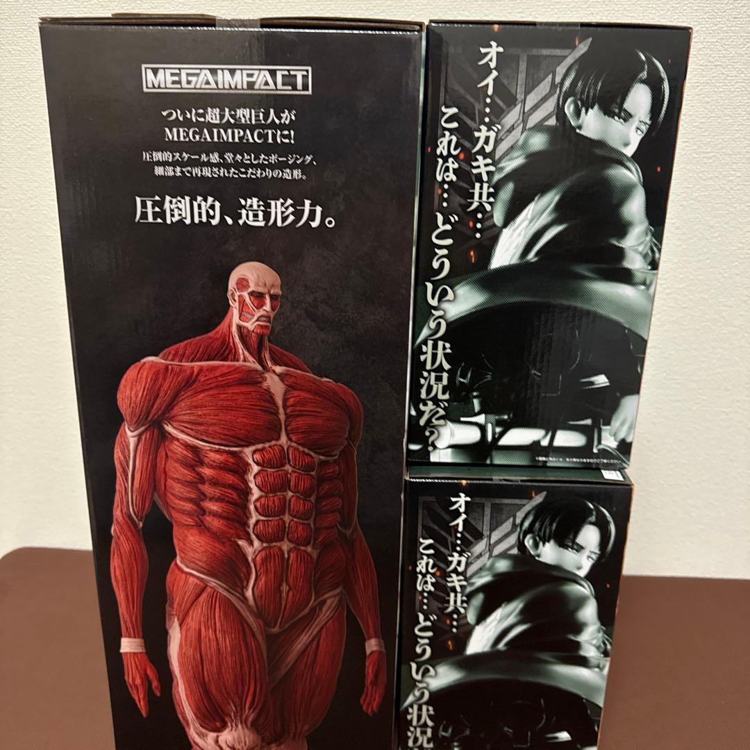 《一番くじ 進撃の巨人 獣の巨人は俺が仕留める》B賞 ラストワン賞セット✨