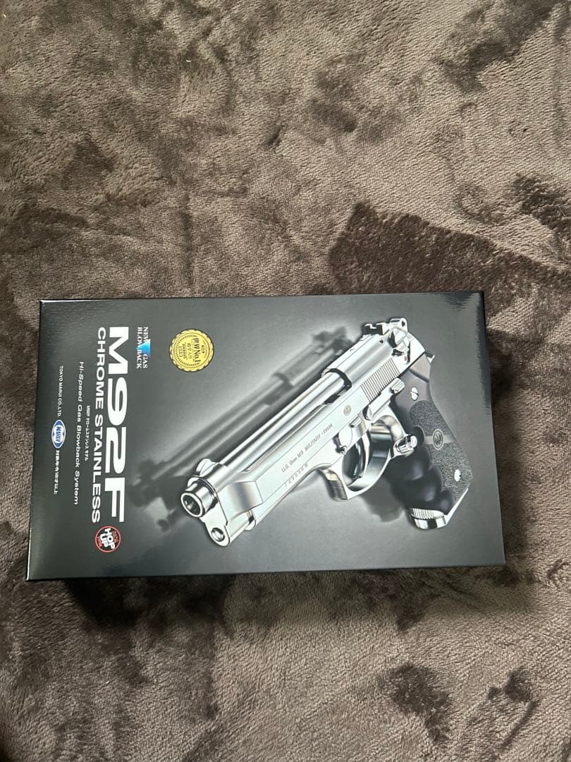 東京マルイM92F ガスガン
