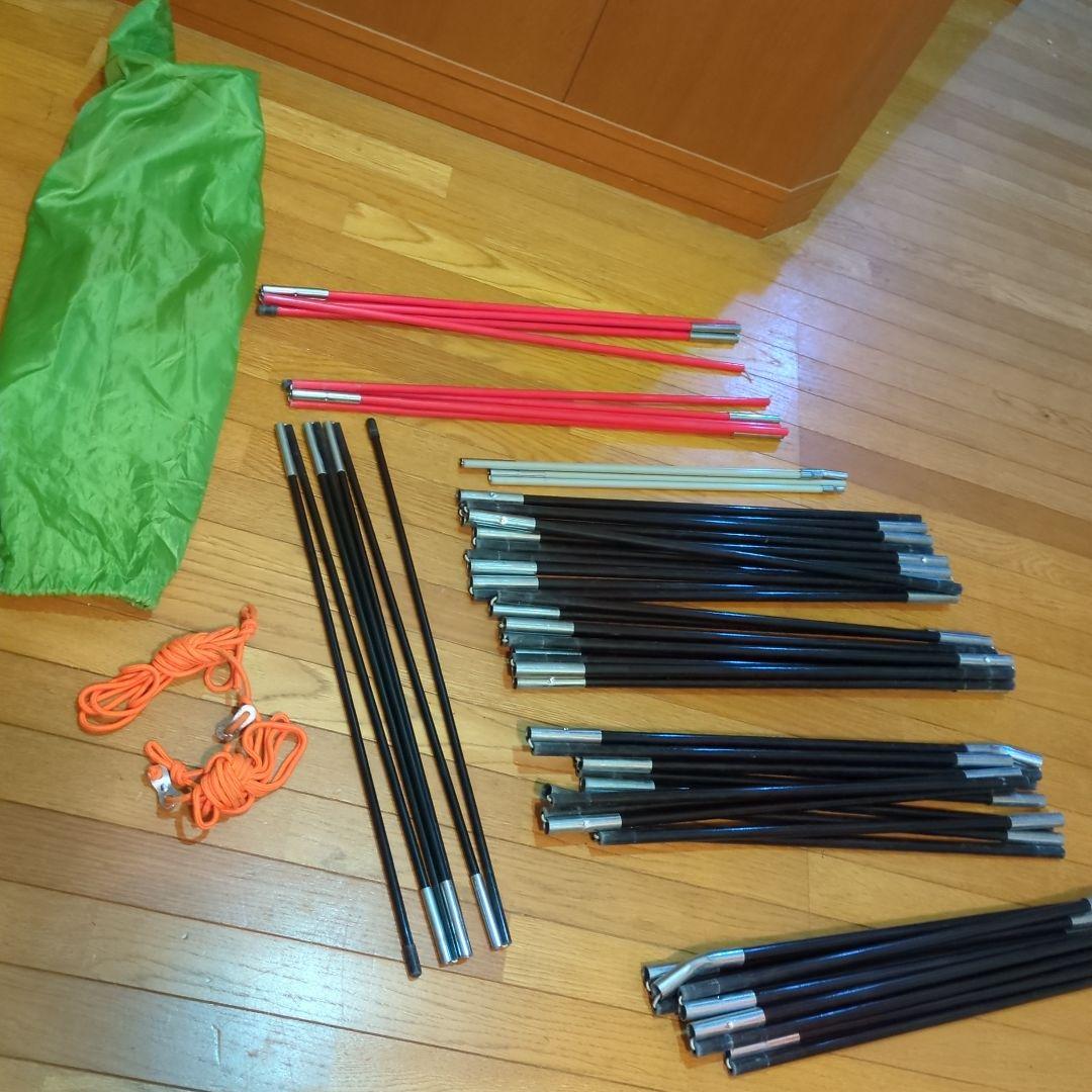 ロゴス　neosPANELスクリーンドゥーブル XL