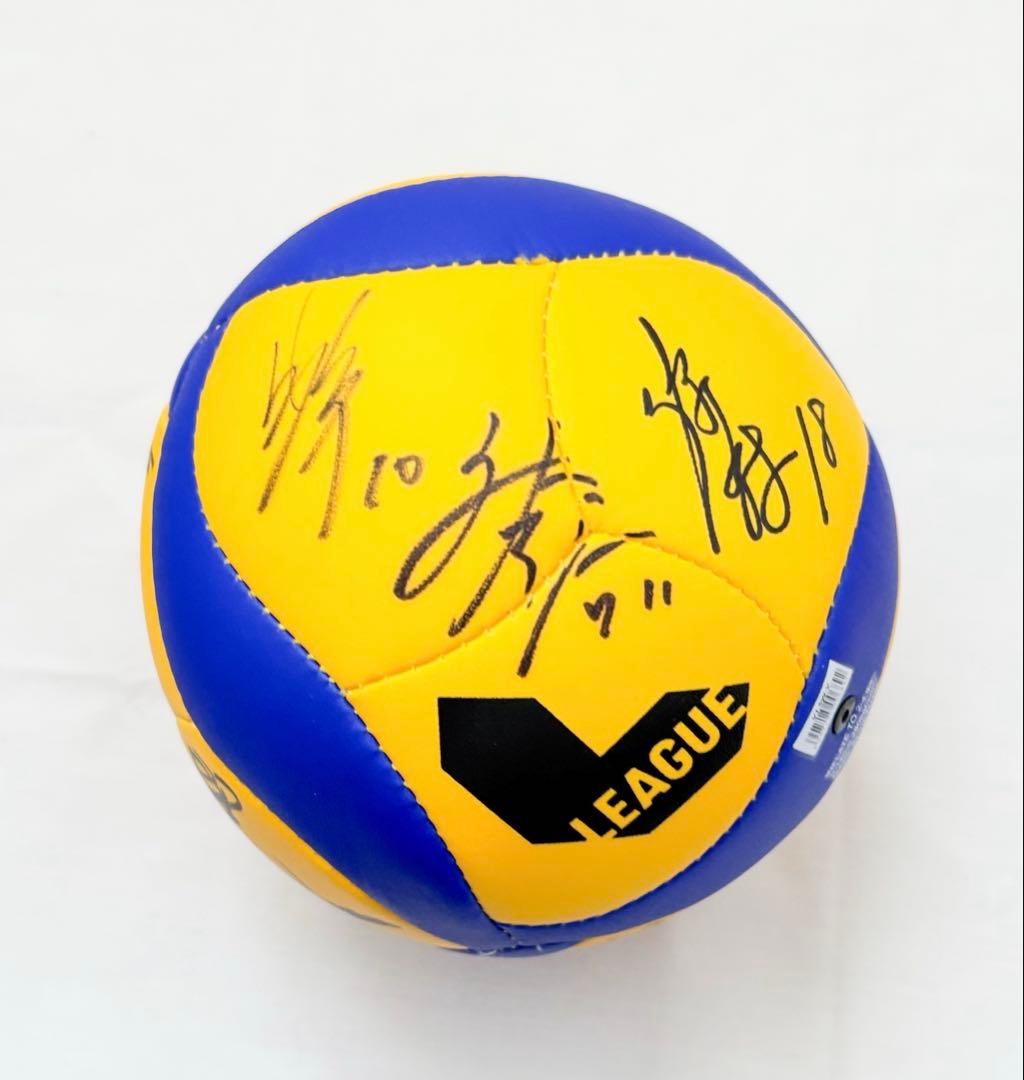 2021-22 Vリーグ ジェイテクト サインボール
