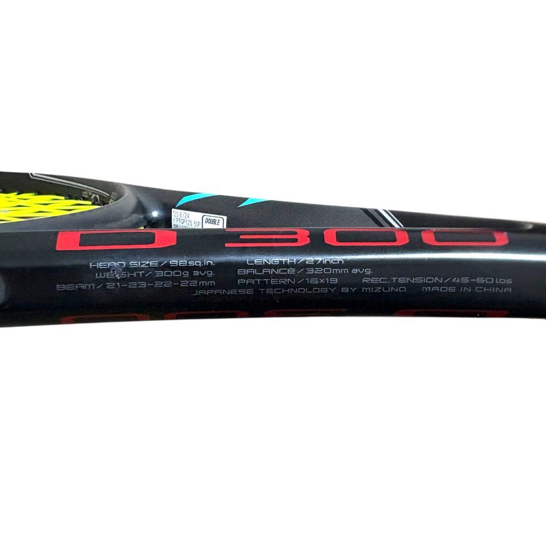 MIZUNO テニスラケット　D300 G2 定価37,400円✨