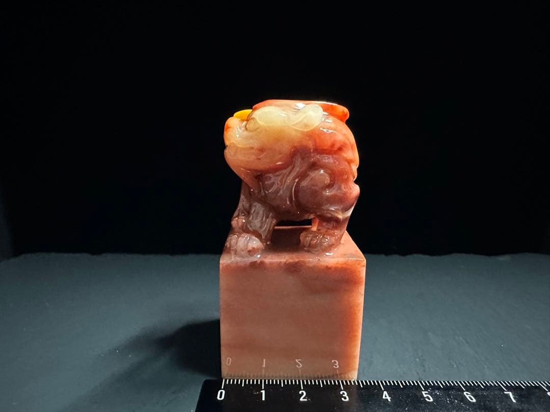 35寿山石　印材　 瑞獣献芝　紅石　大印面　篆刻　落款　雅号　書道　箱付き