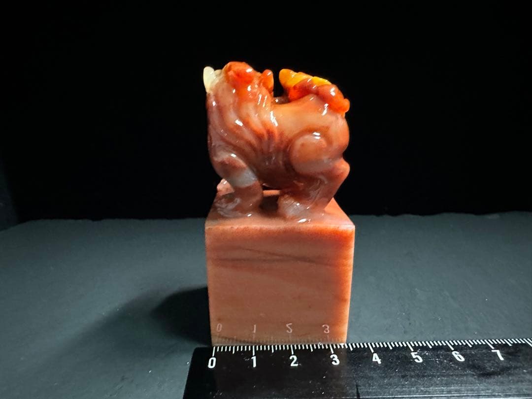 35寿山石　印材　 瑞獣献芝　紅石　大印面　篆刻　落款　雅号　書道　箱付き