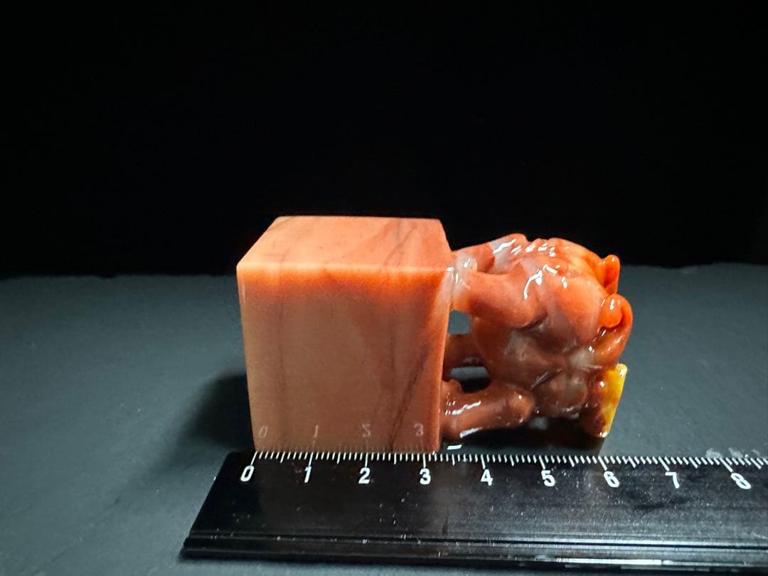 35寿山石　印材　 瑞獣献芝　紅石　大印面　篆刻　落款　雅号　書道　箱付き