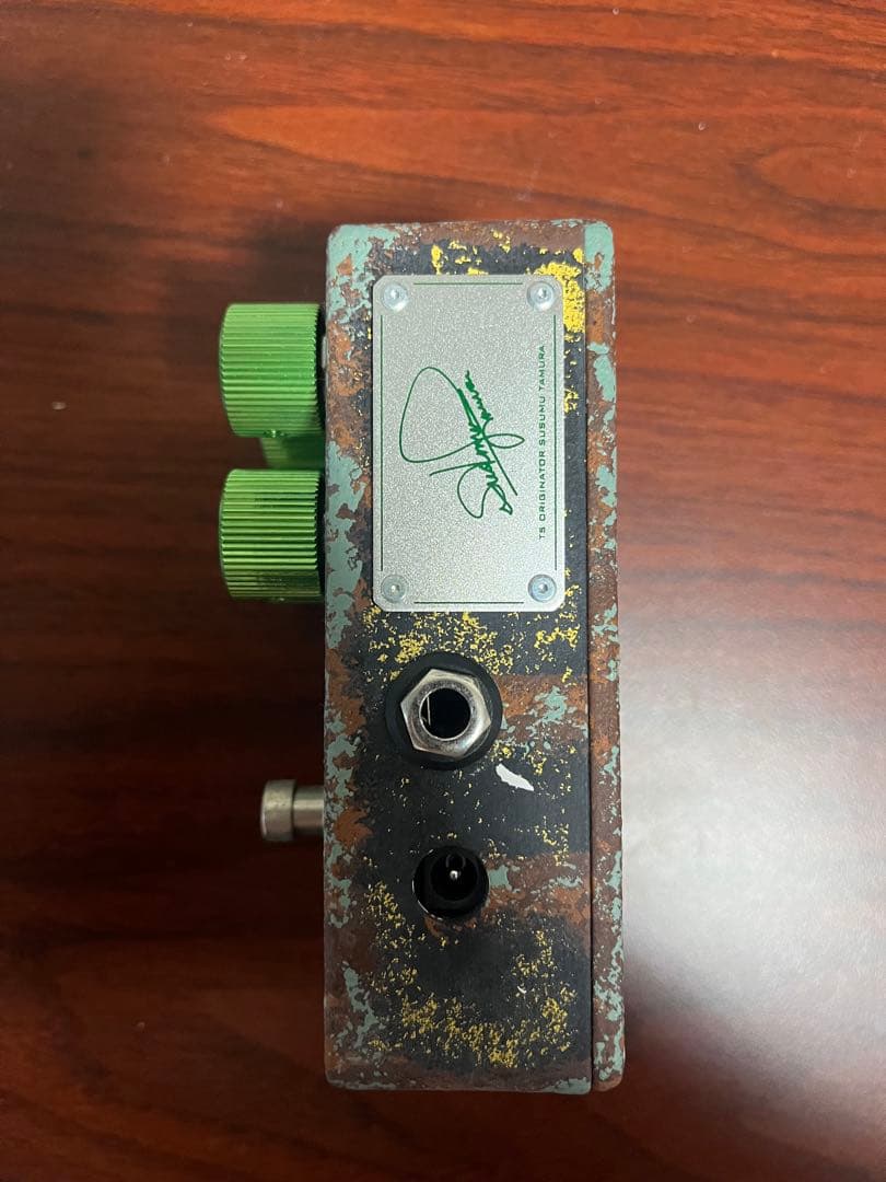 Kardian セロトニン　オリジンST add CBF