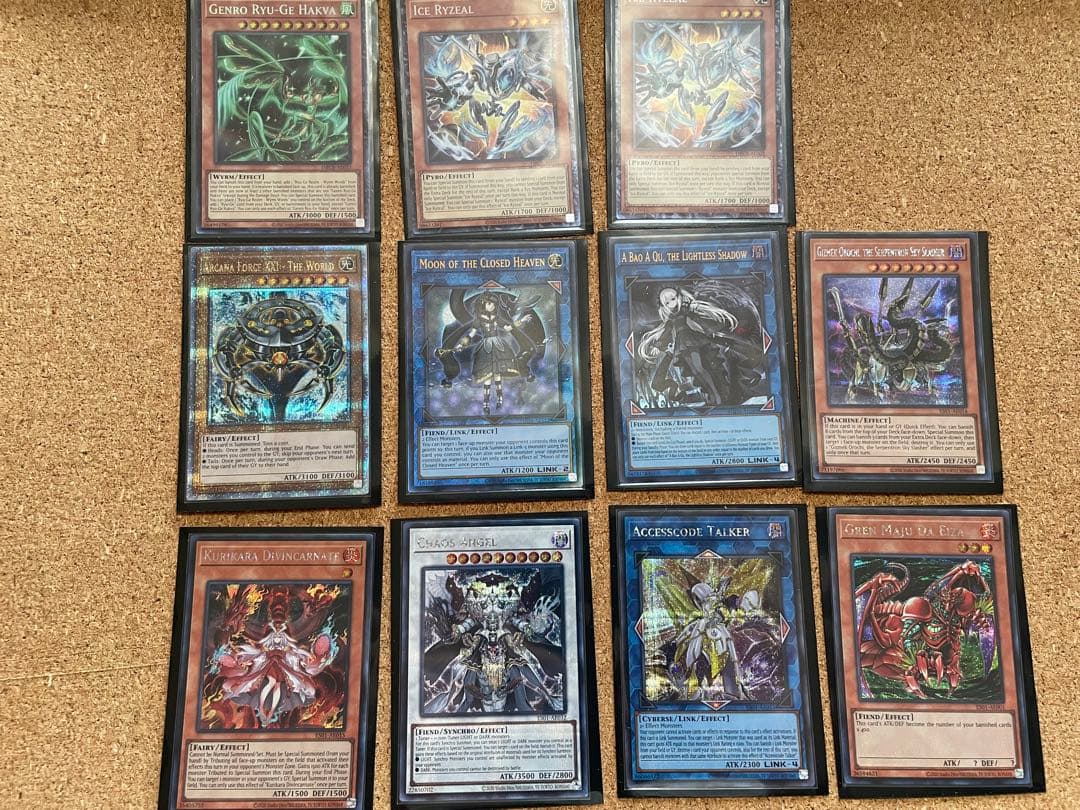 遊戯王レリーフ等まとめ売り