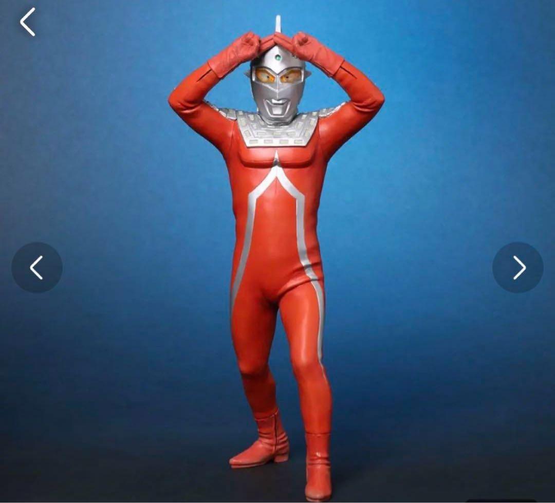 エクスプラス少年リック限定　ウルトラセブン　エメリウム光線ポーズ　限定