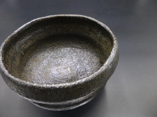 楽吉左衛門　七代　長入　黒茶碗／銘「磯翁」／裏千家十三代　不識齋極め箱