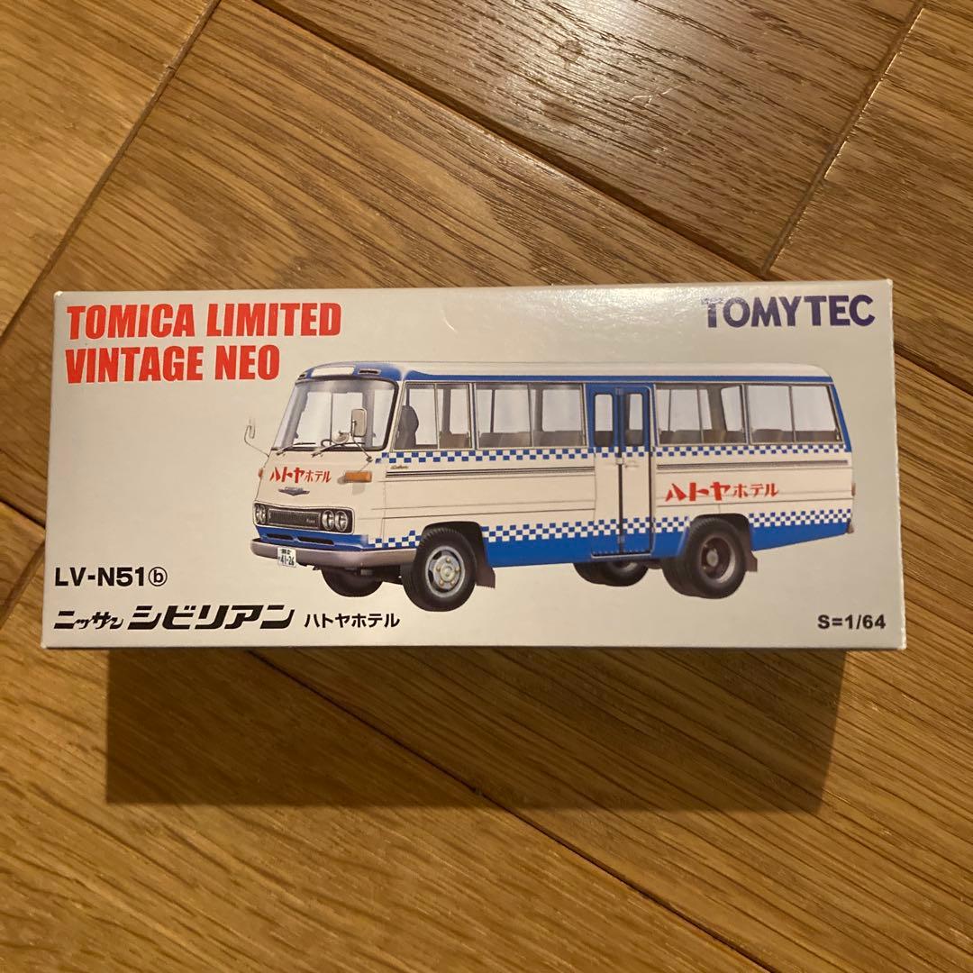 トミカ リミテッド ヴィンテージネオ ニッサン　シビリアン ハトヤホテル