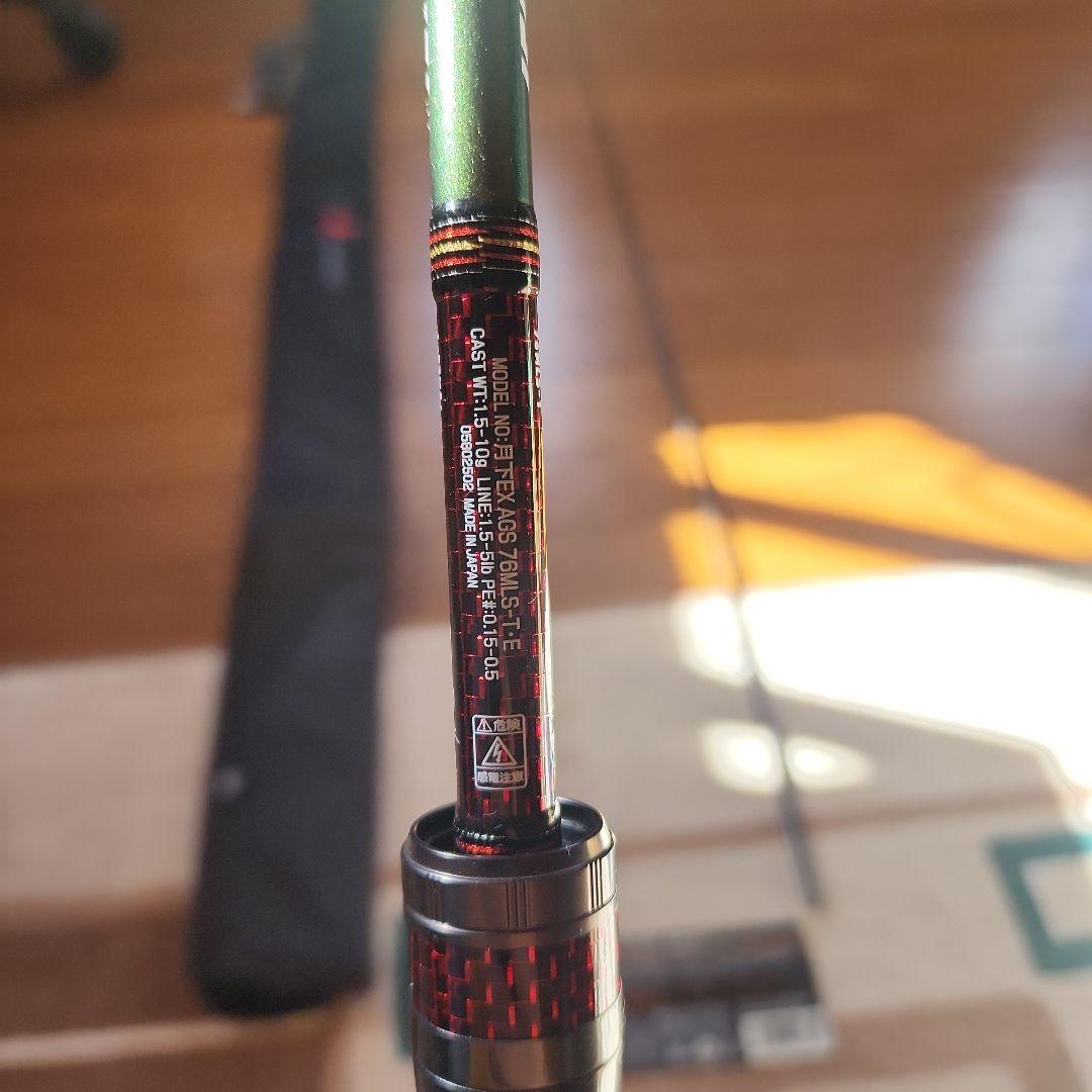 DAIWA 月下美人 EX AGS 76MLS ‐T