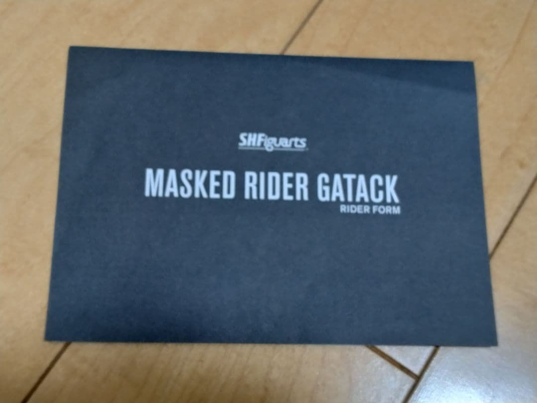 真骨彫　仮面ライダーカブト＆ガタック