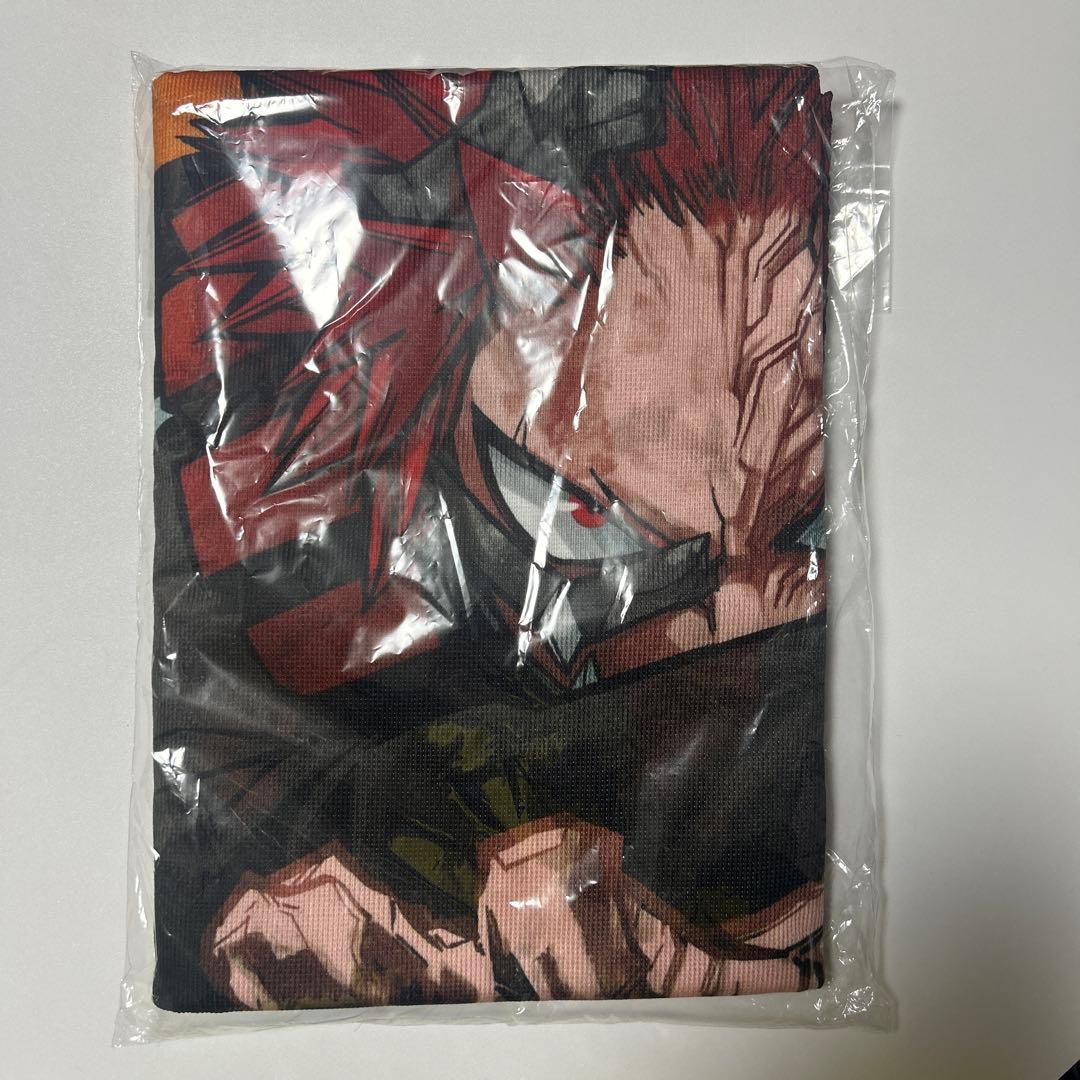 完全受注生産 ヒロアカ ビッグタオル 切島鋭児郎 ファットガム 天喰環