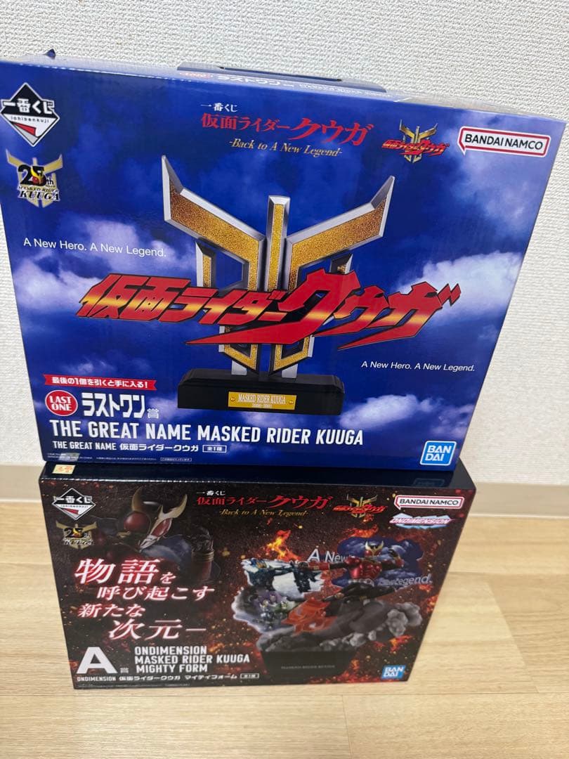 一番くじ 仮面ライダー クウガ ラストワン賞 A賞 セット