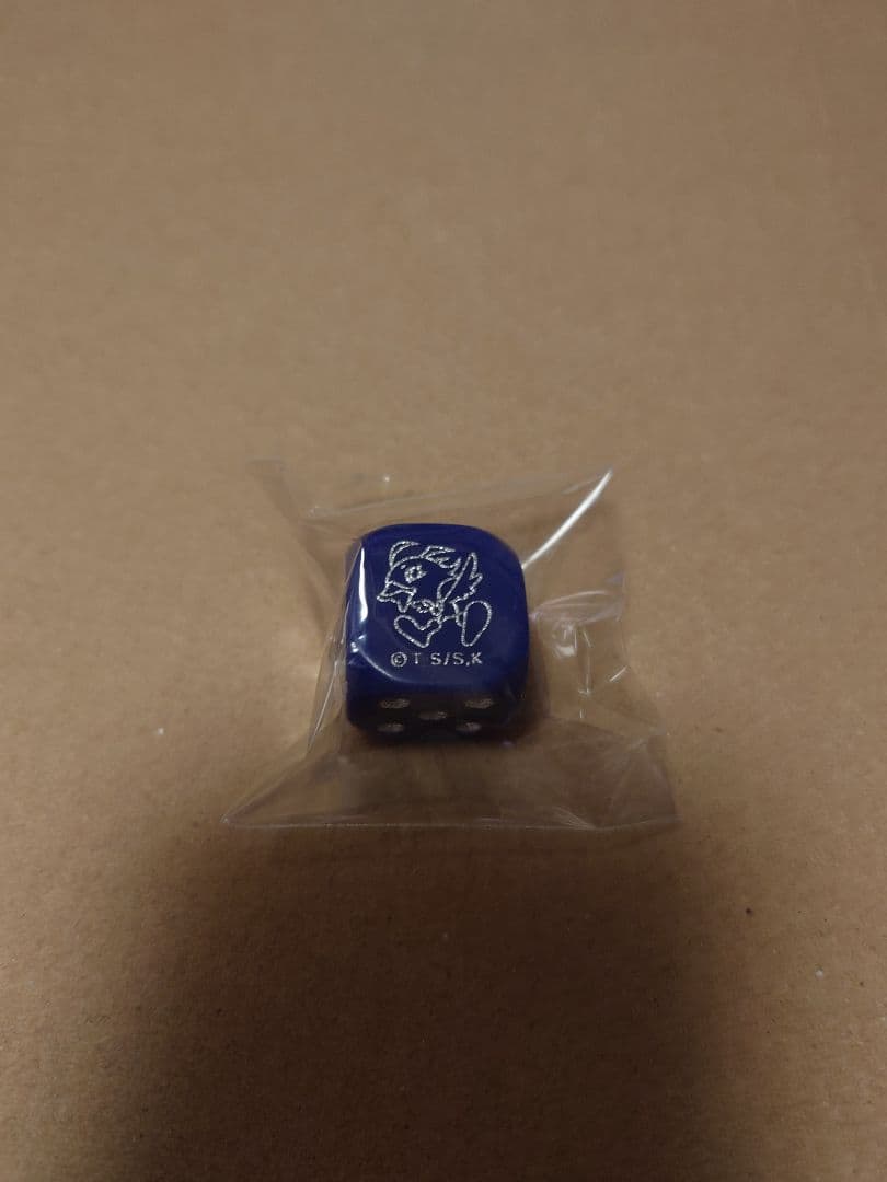 遊戯王 デュエリストカードストレージボックスDX 竜の紋章