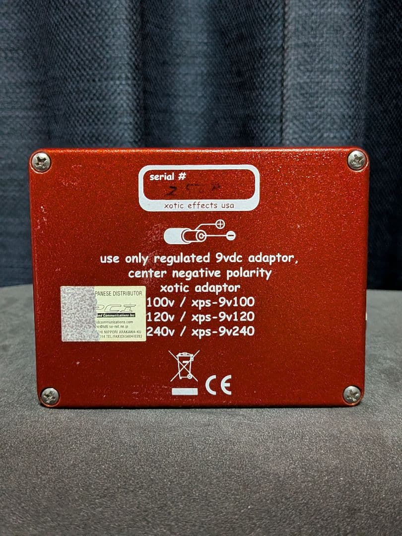 ギター XOTIC BB Plus