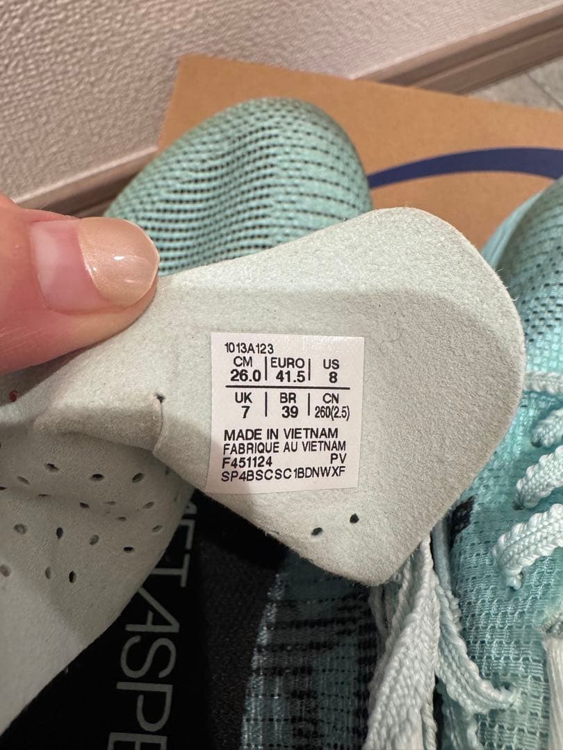 【龍や】ASICS SPEED SKY Paris 26cm