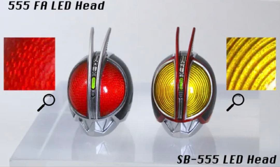 【新品】フィギュアーツ真骨彫製法用仮面ライダーファイズアクセルフォーム発光ヘッド