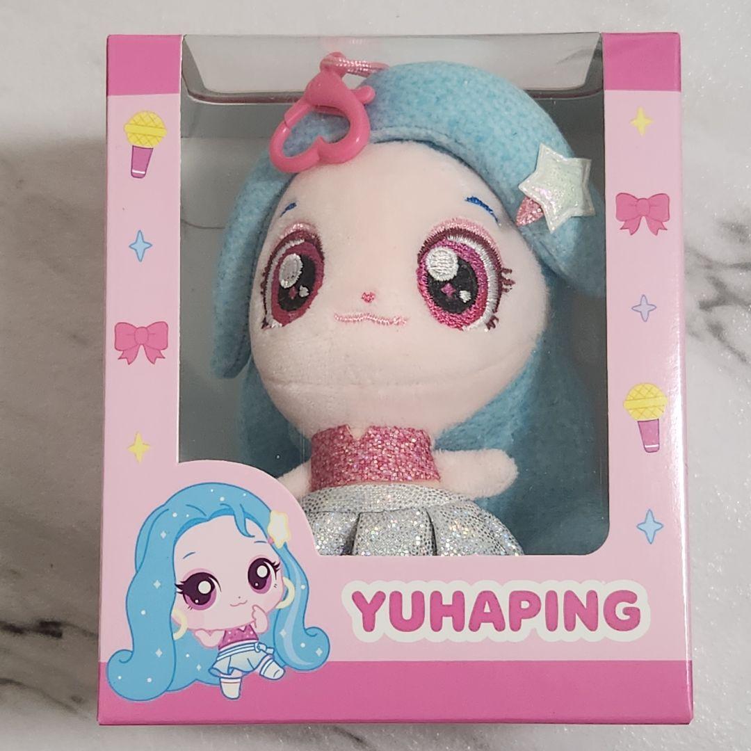 HEART2HEARTS ユハ エイナ ティニピン ぬいぐるみ キーホルダー