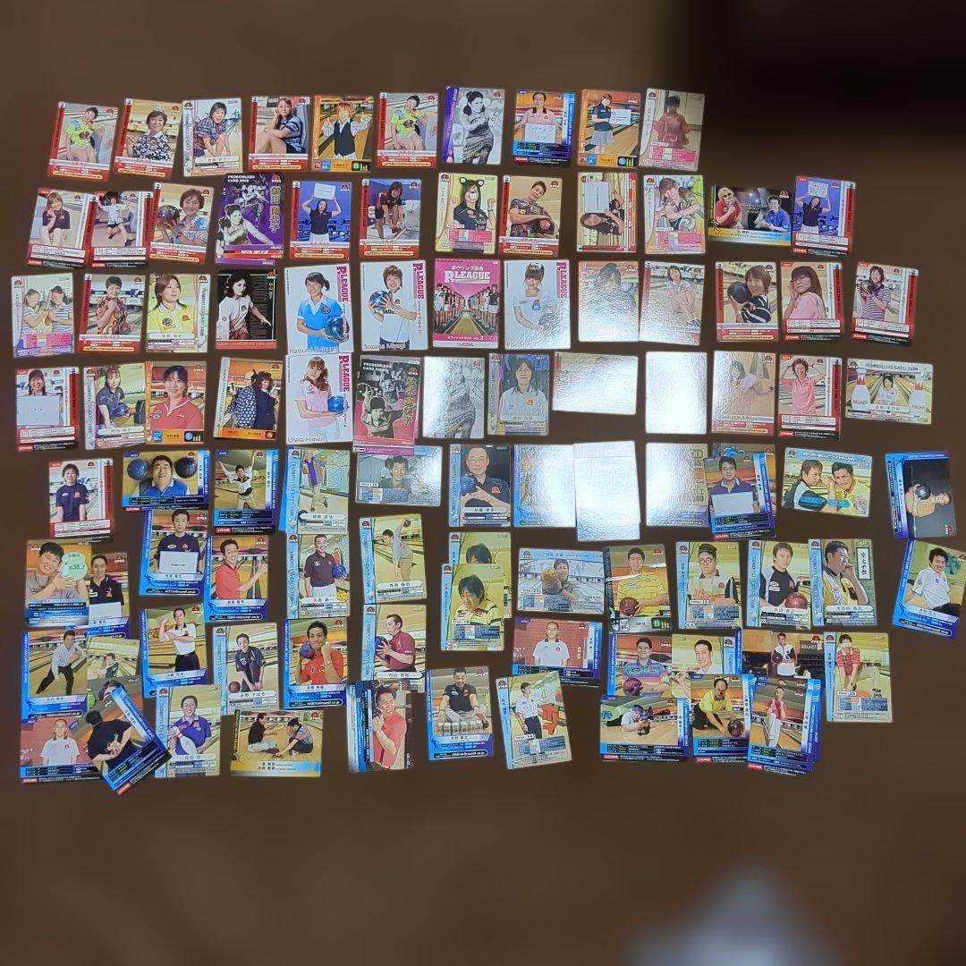 プロボウラーカード