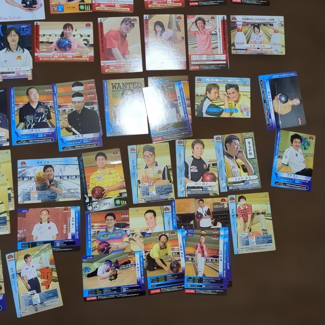 プロボウラーカード