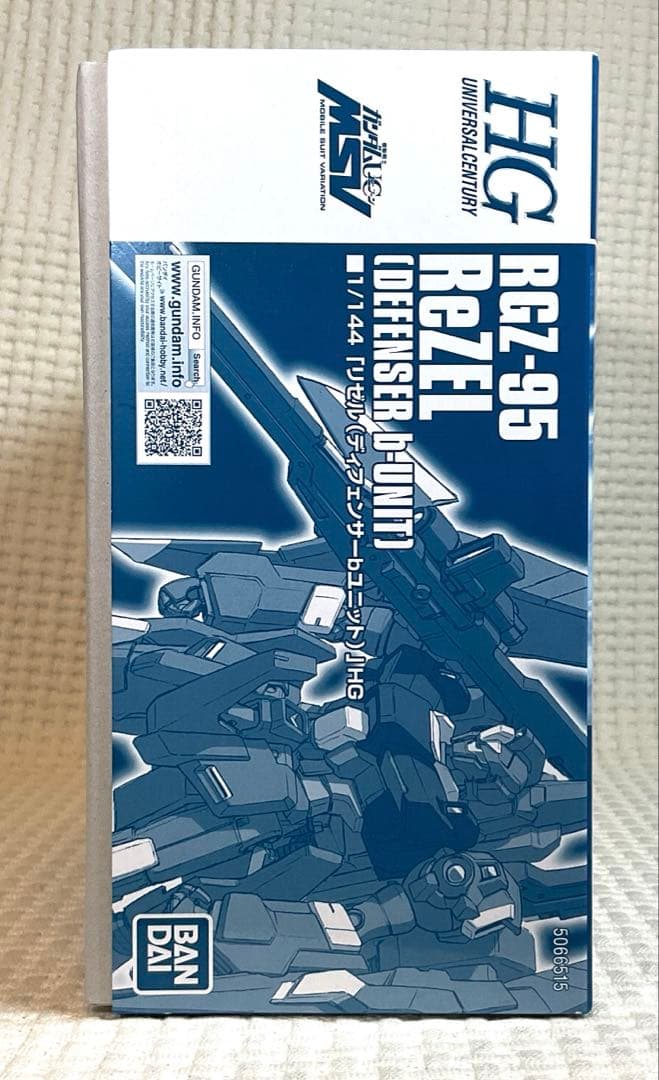ＨＧ 1/144 ゼータガンダム、ゼータプラスＣ１ 、リゼル　3機セット