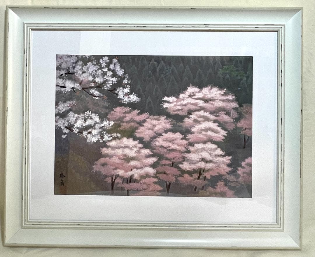 【新品】東山魁夷「吉野の春」 ポスター　複製画　日本画　風景画　高級額付