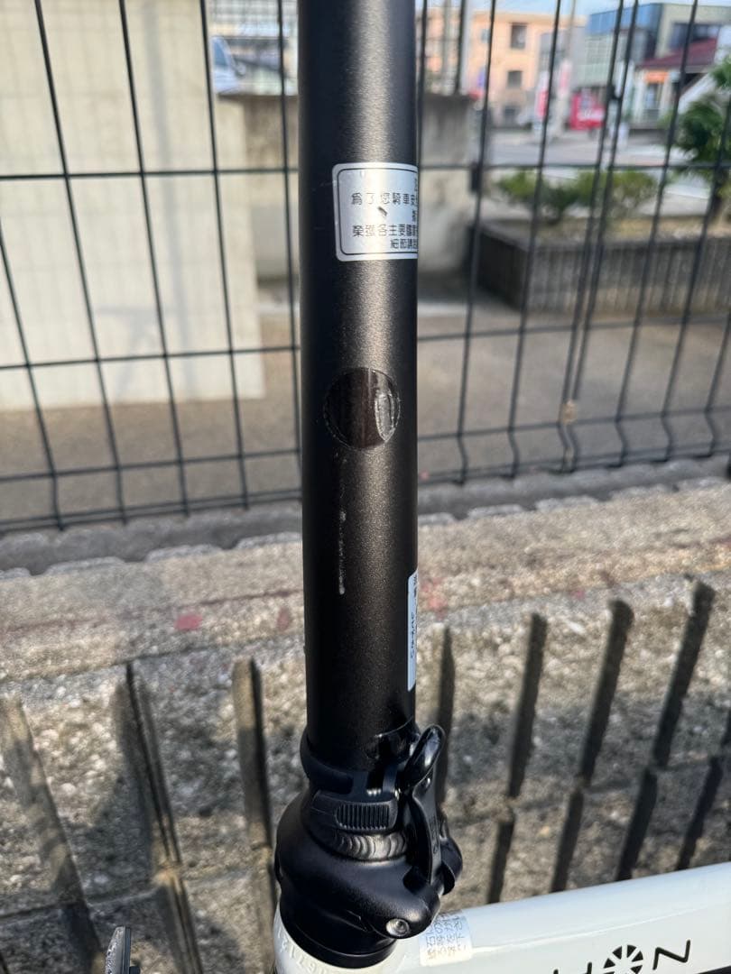 DAHON 折りたたみ自転車 ホワイト/ブラック