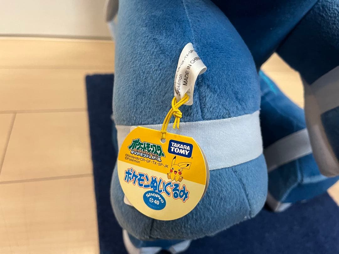 【タグ付き】ポケモン　特大ぬいぐるみ　ディアルガ　パルキア　ハートランド