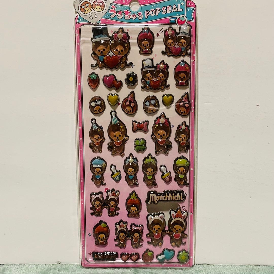 シール・ステッカー Tom