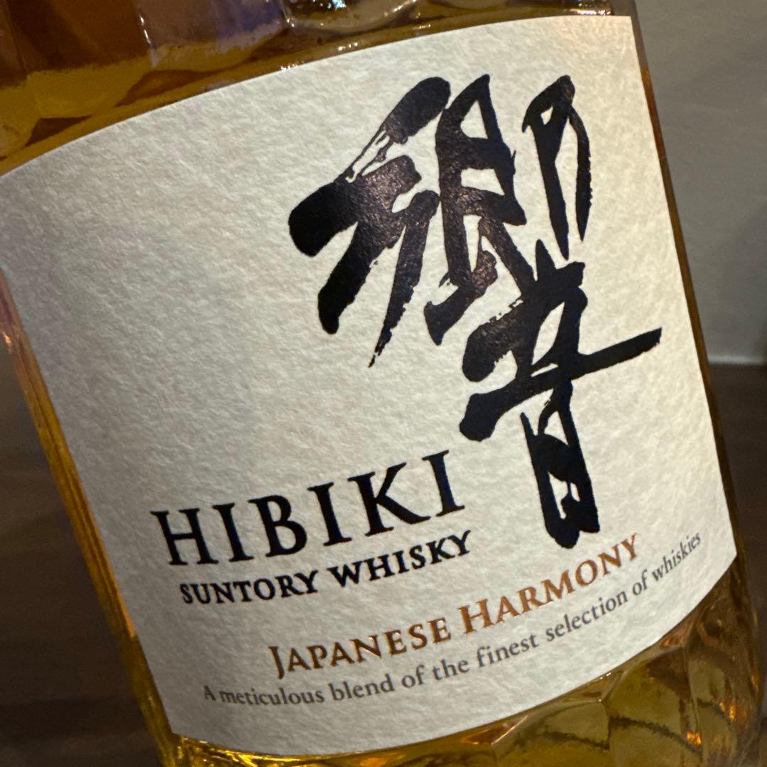 送料込み‼️サントリー山崎NV&白州NV&響ジャパニーズハーモニー(3本セット)