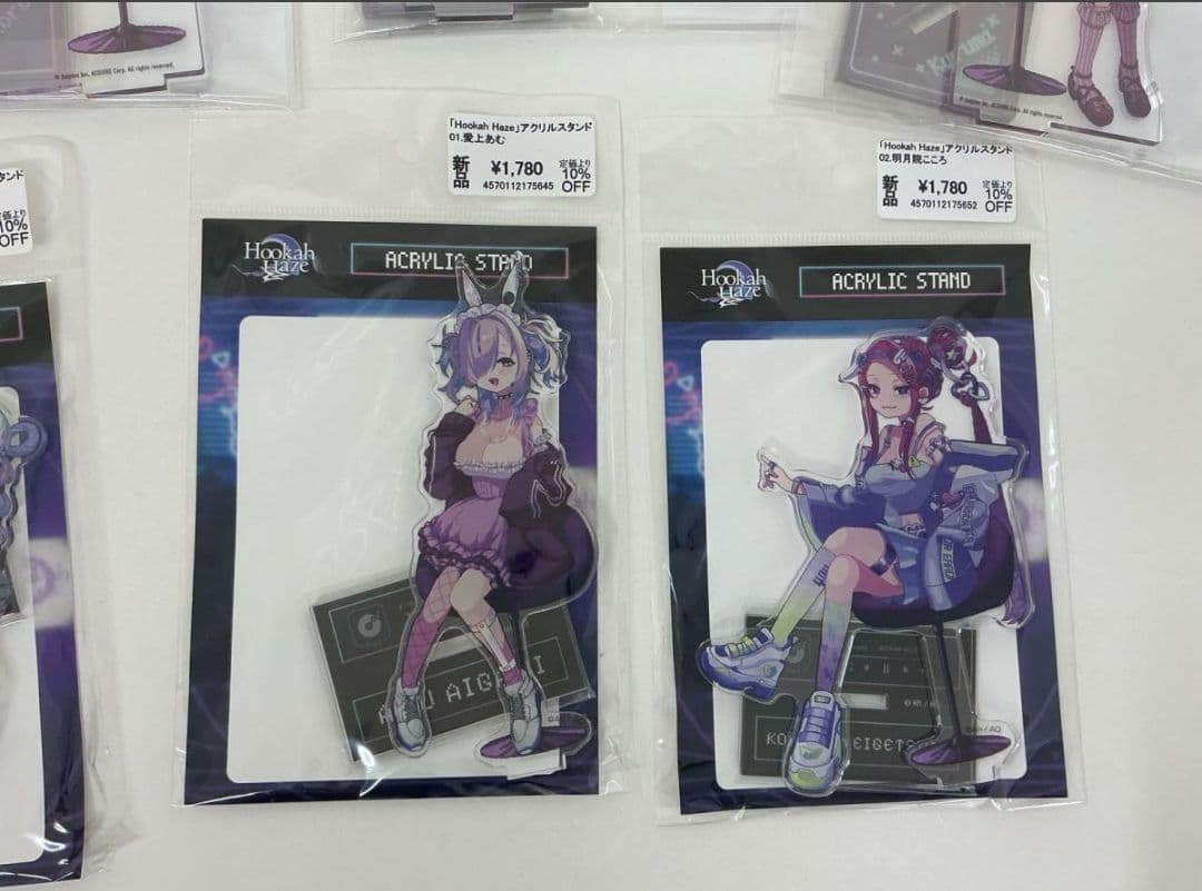 Hookah Haze グッズ まとめ売り アクリルスタンド