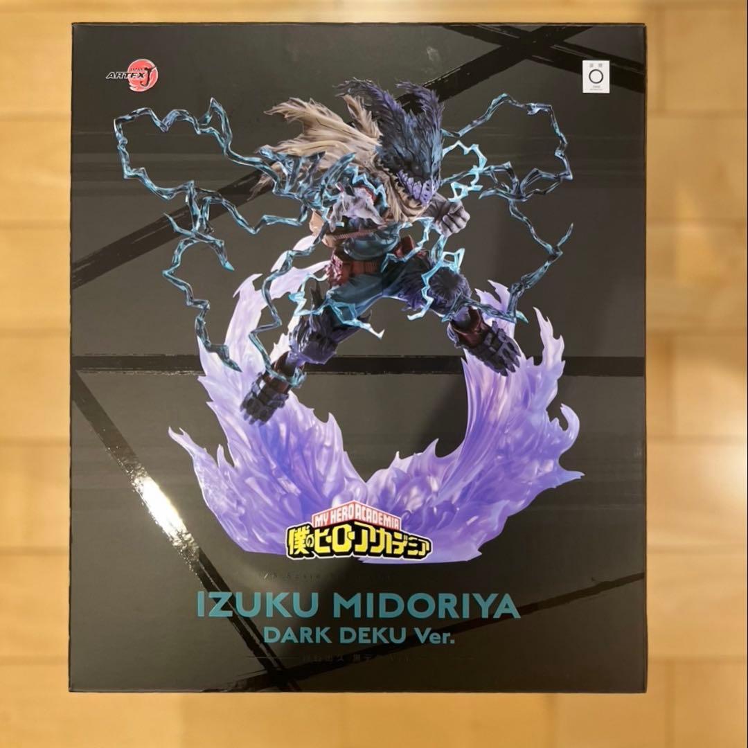 僕のヒーローアカデミア　コトブキヤ　ARTFX J　緑谷出久　黒デク Ver.