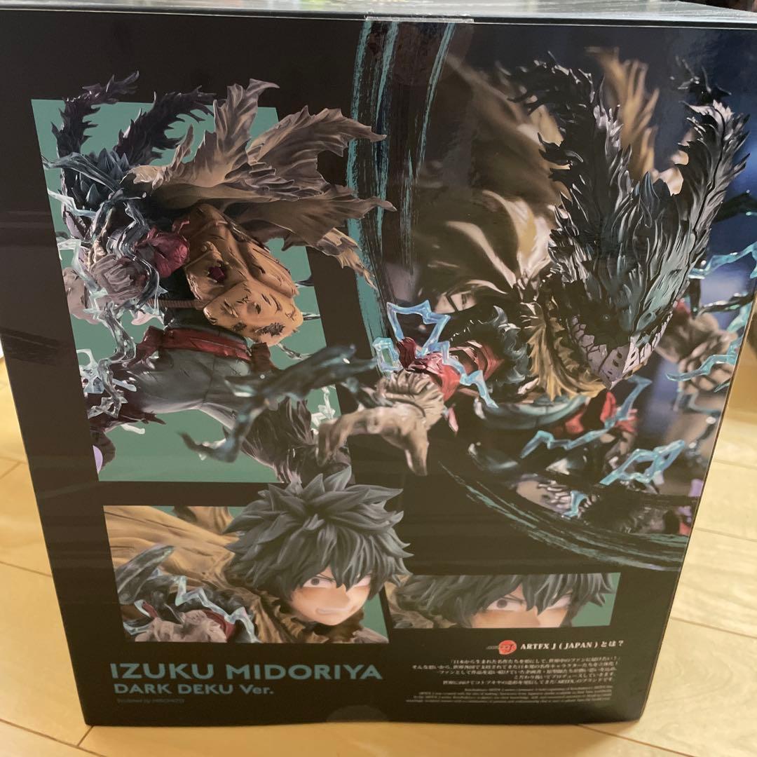 僕のヒーローアカデミア　コトブキヤ　ARTFX J　緑谷出久　黒デク Ver.