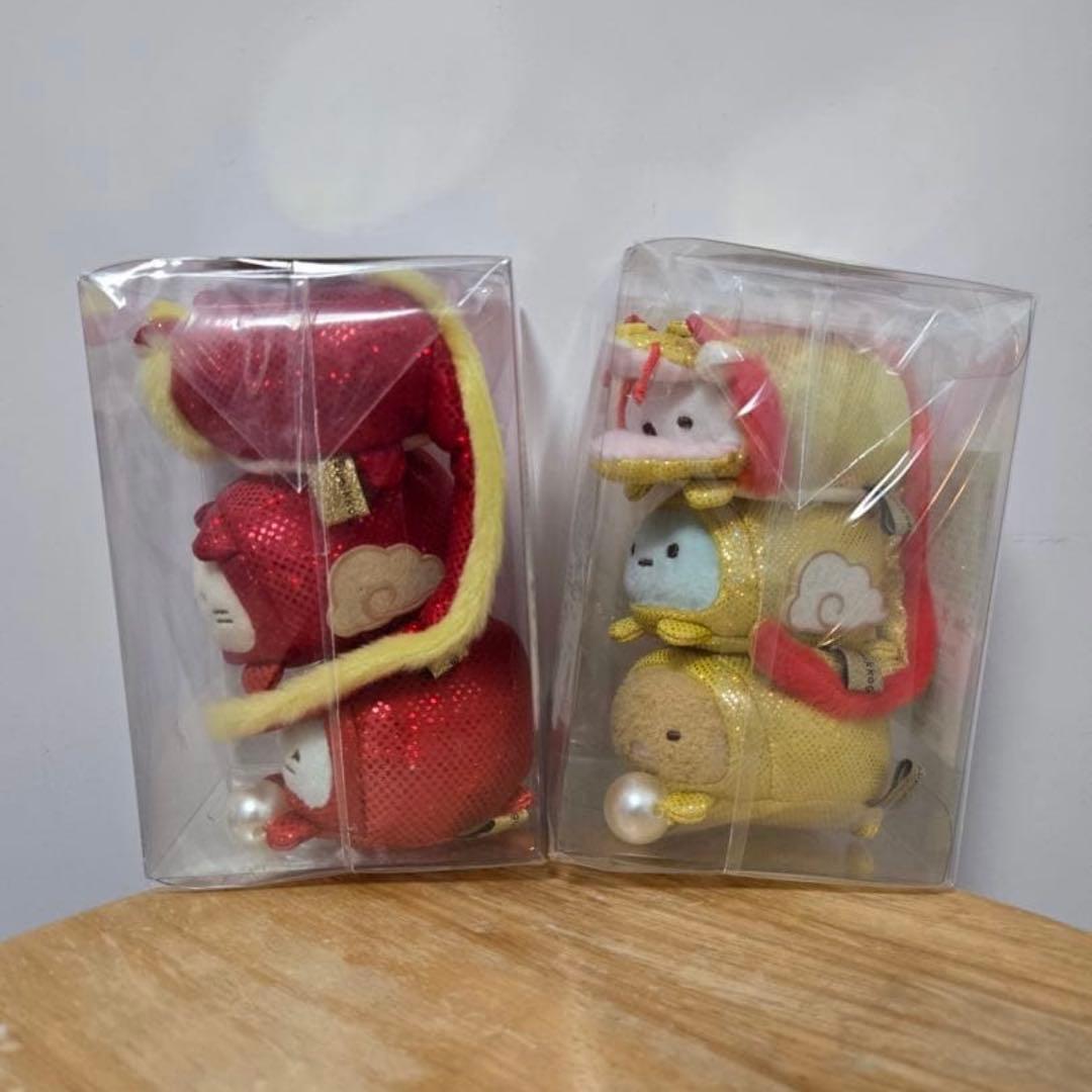 すみっコぐらし　金龍　赤龍　海外限定品