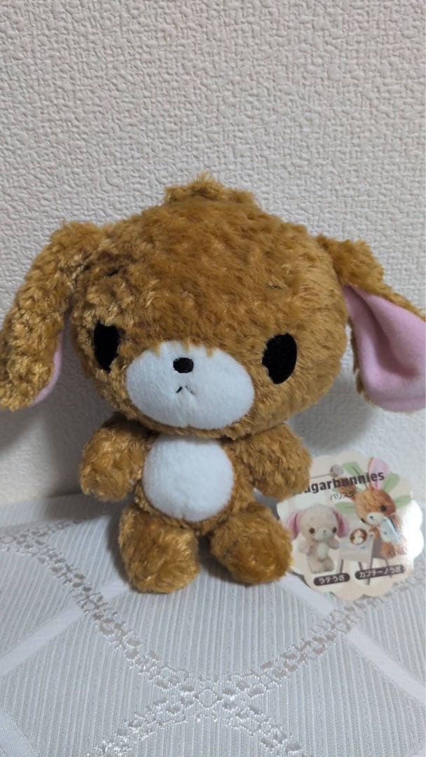 シュガーバニーズ　カプチーノうさ