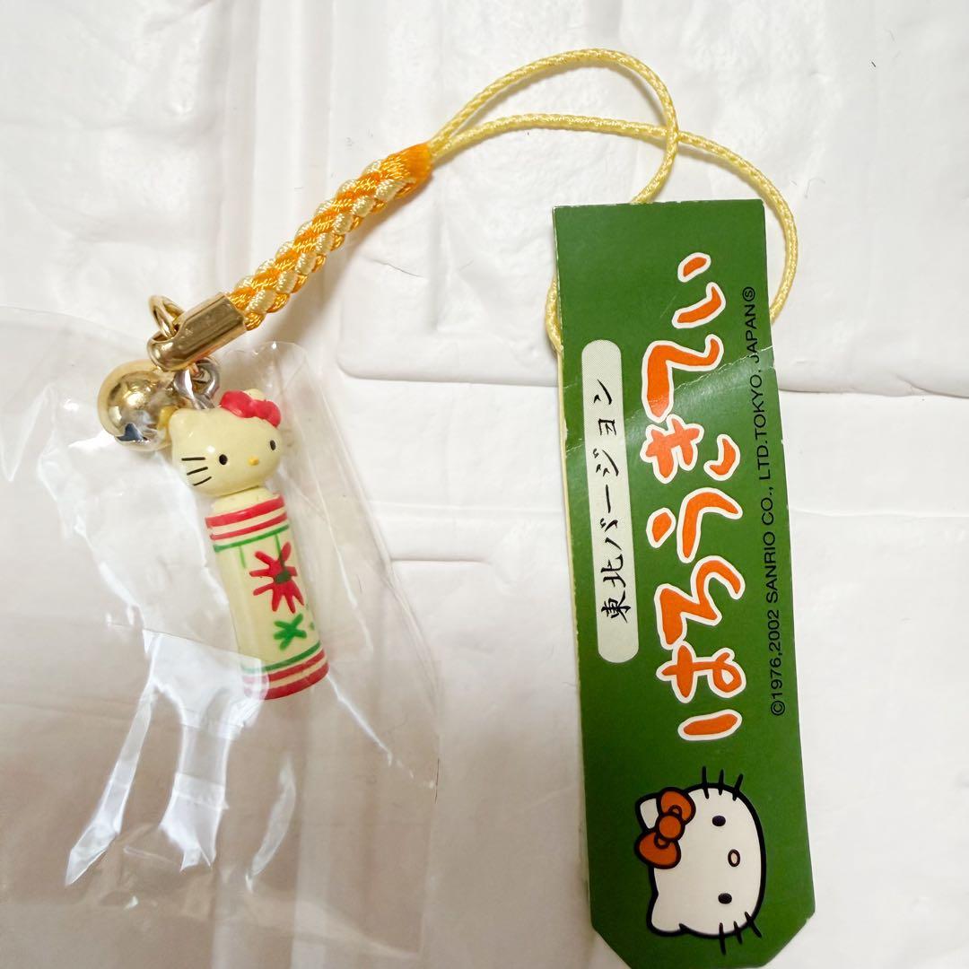 【新品未開封】①ご当地ハローキティちゃん根付けストラップ6点セット　♡激レア♡