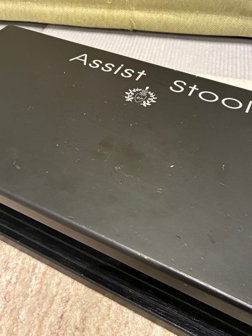 ★吉澤★Assist Stool★ペダルセット★取説付き