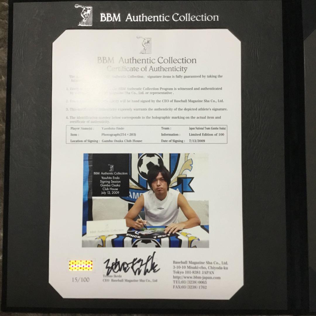 遠藤保仁 サッカー日本代表 アジア最終予選突破記念 直筆サイン入りフォト