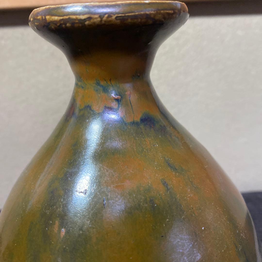 中国　古玩　河南天目徳利