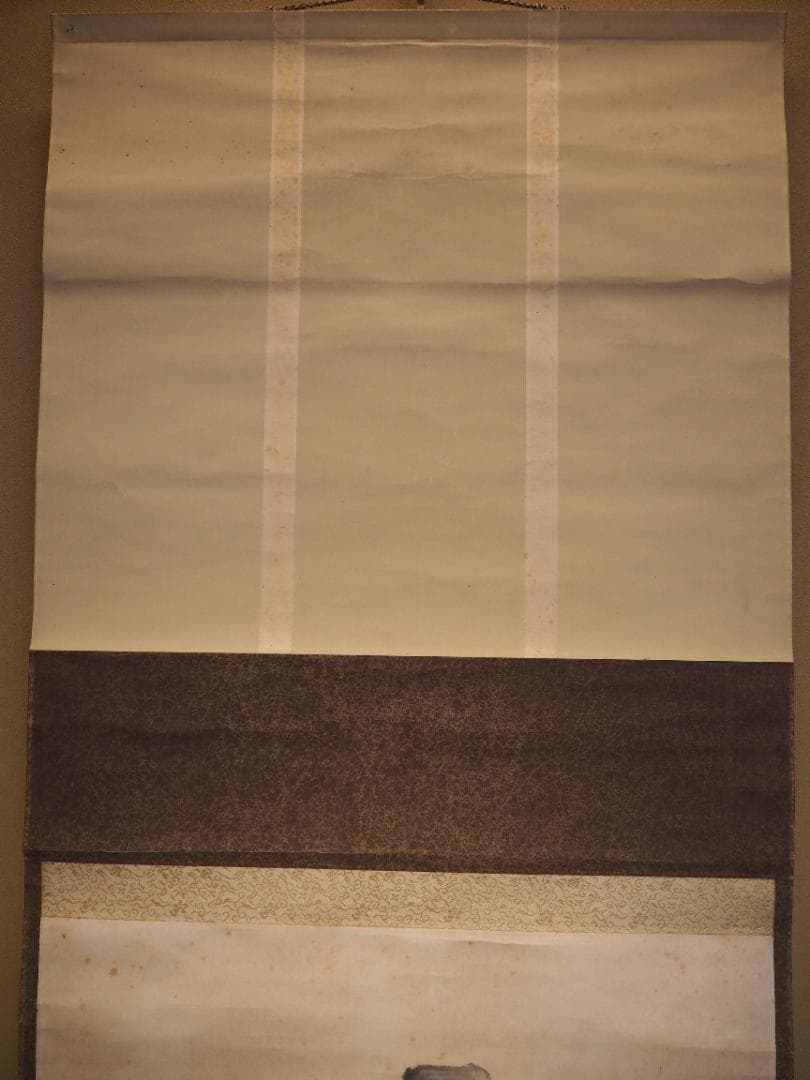 裏千家14世淡々斎宗室・嘉代子夫人合作『賎ヵ屋画賛』掛軸（共箱）