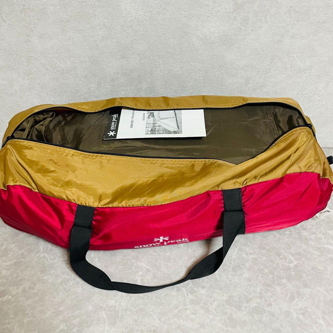 peak スノーピーク SDE-001 アメニティドーム 5人用 テント