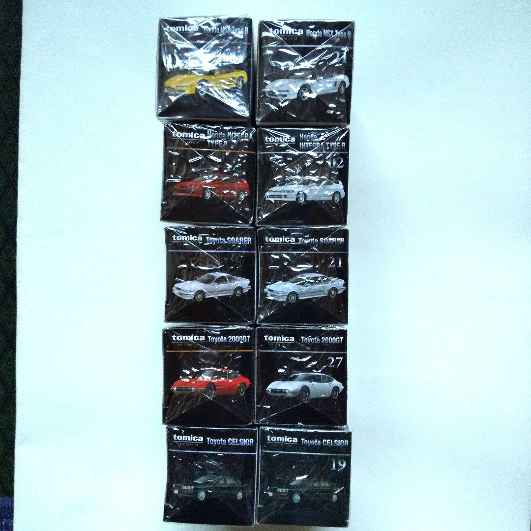 【トミカ プレミアム】