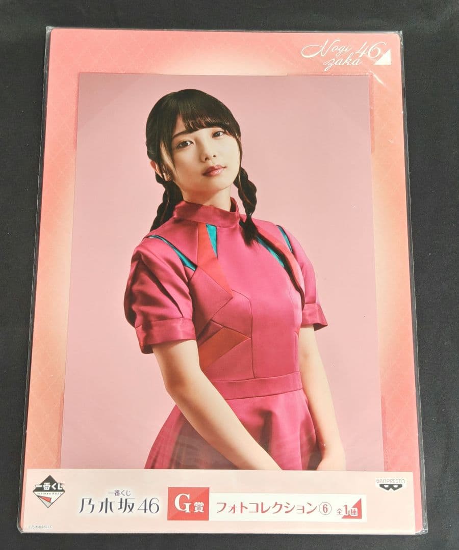 乃木坂46 ワンくじ クリアファイル アクリルボード フォトコレクション