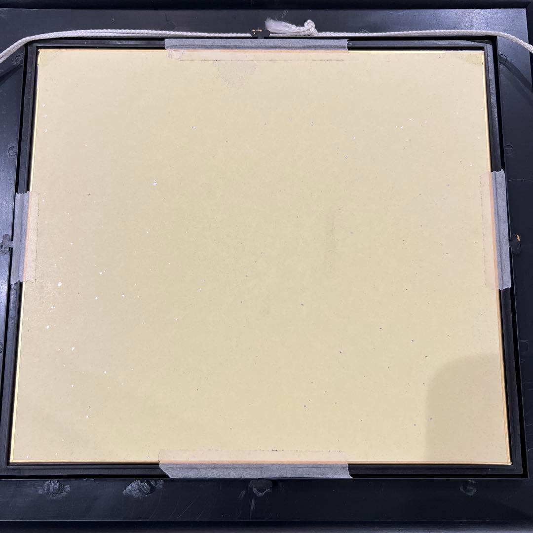 キ*チ様 赤塚不二夫　直筆サイン色紙　額装