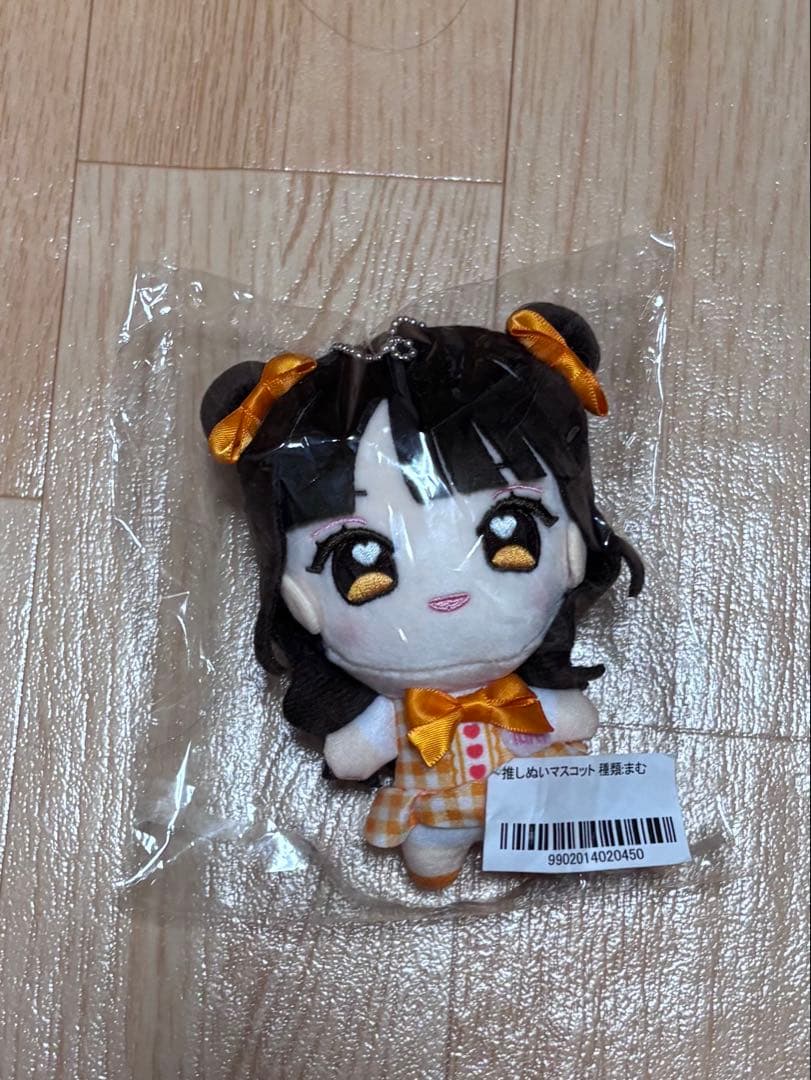 小熊まむグッズバラ売り可ぬいぐるみ シャツうちわ iLiFE!アイライフ