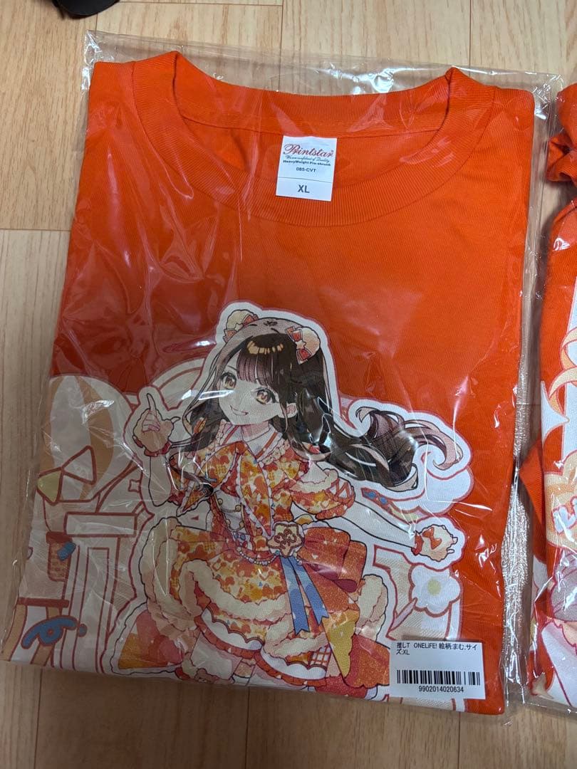 小熊まむグッズバラ売り可ぬいぐるみ シャツうちわ iLiFE!アイライフ